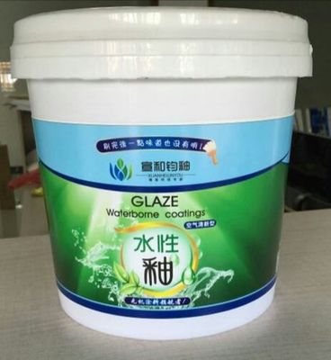 宣和鈞釉 引領水性涂料新革命，誠邀全國合作伙伴共創未來