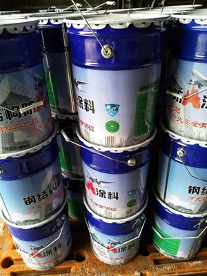 水性防火涂料 綠色安全新趨勢，對比傳統油性涂料