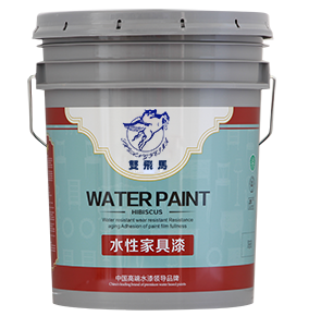 雙飛馬水性涂料 深圳水性涂料用溶劑與功能型水性漆的創新應用——以半亮光水性漆茶幾為例